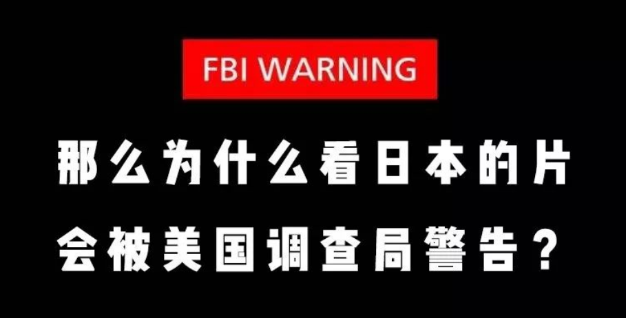 深夜偷看的小網站到底有沒有人知道？