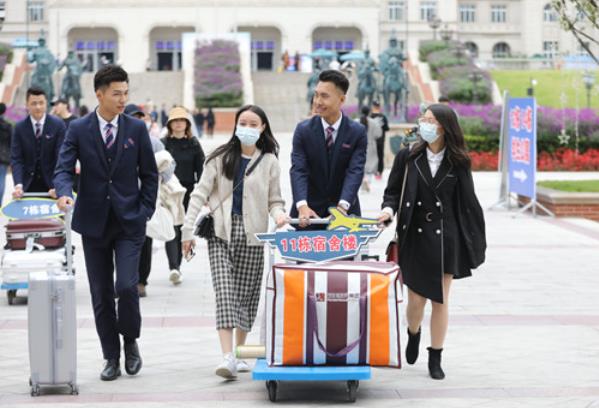 大学迎新标语叫人眼前一亮，安徽财经大学新生表示，这也太朴实了