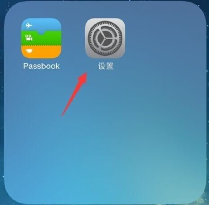 iphone录屏怎么设置（iphone录屏怎么设置文件大小）-第1张图片-科灵网