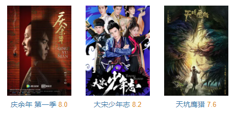 十月围城在线观看全集免费(别骂太早，一口气刷9集才知真香)
