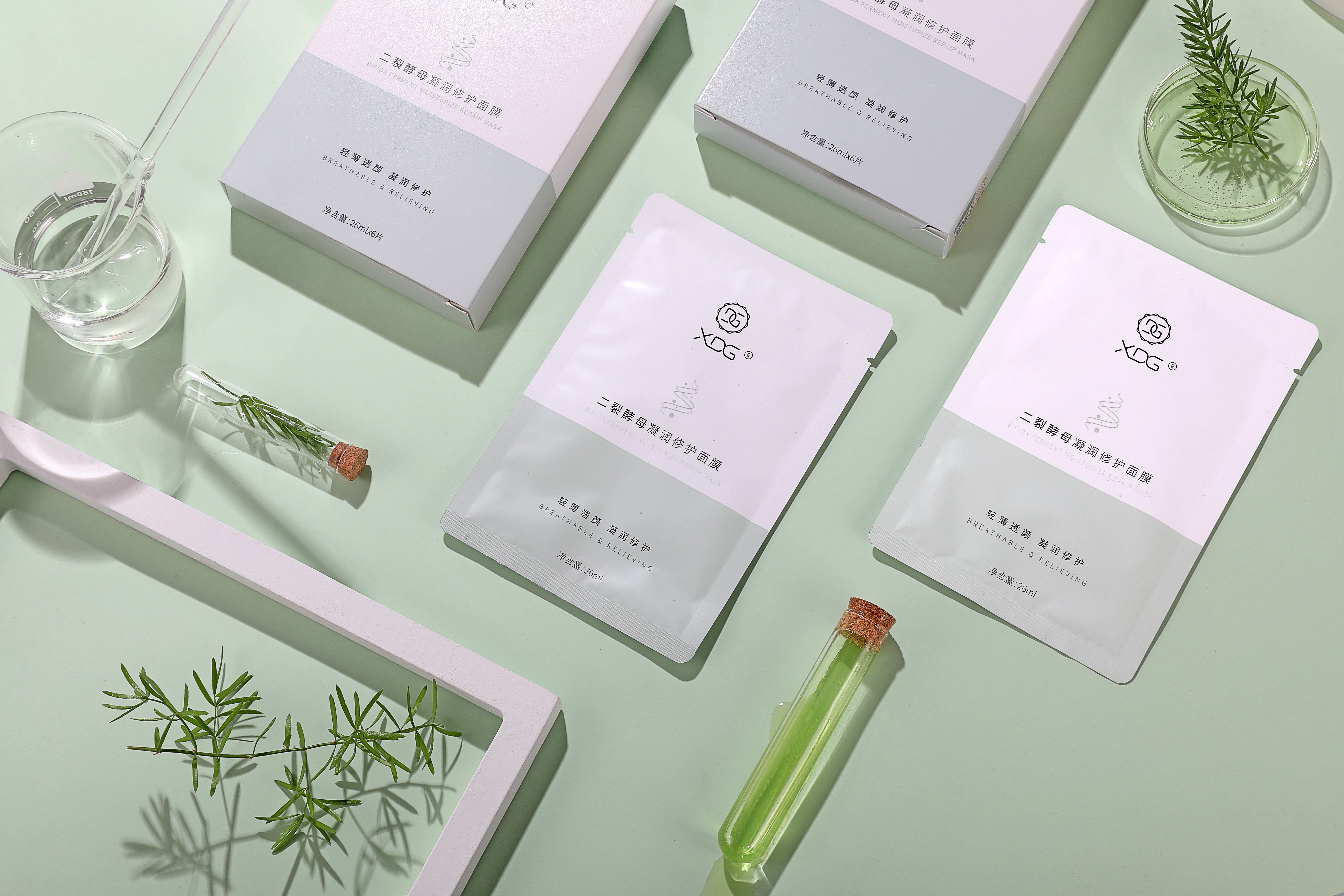 XDG二裂酵母凝润修护面膜有什么功效？护肤成分解读