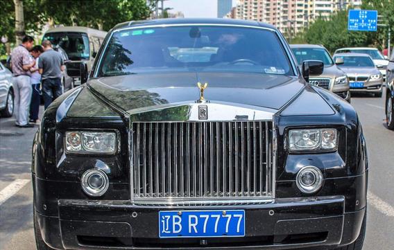 京a牌照意味着什么 京ag6001交警敢拦吗-游趣网