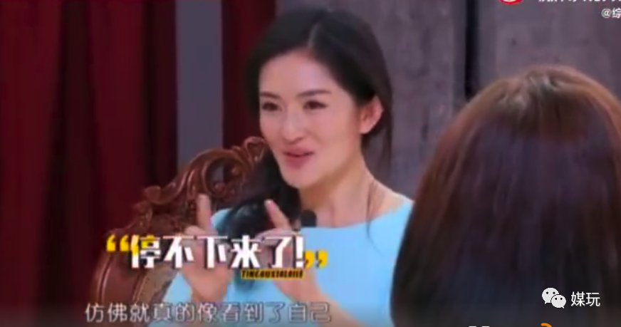 看一次笑一次！真人秀里再也无法重现的十大yyds，你看过几个？