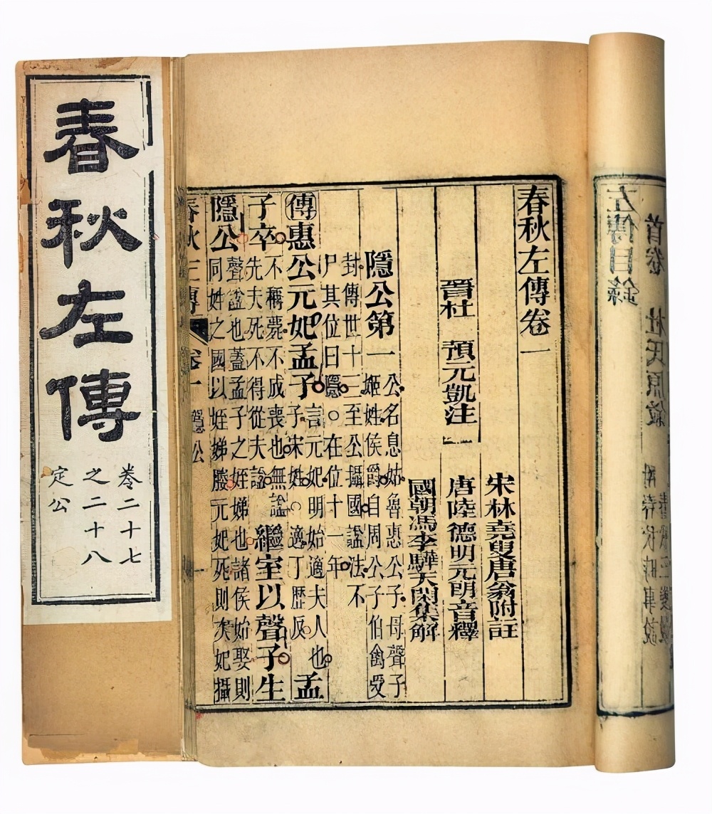 中国历史上十大经典战役：影响深远的历史转折点