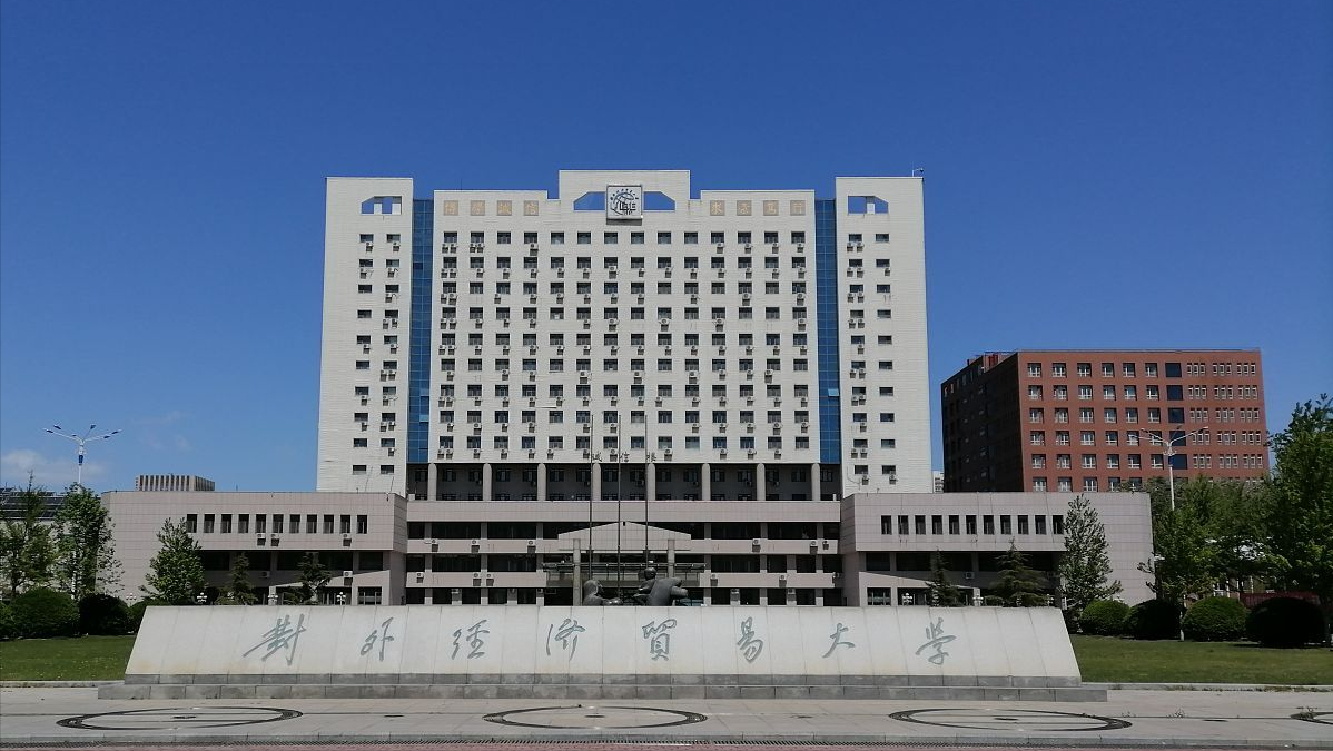 2021北京市高考一分一段表：600+分8015人，参考生本科率87%