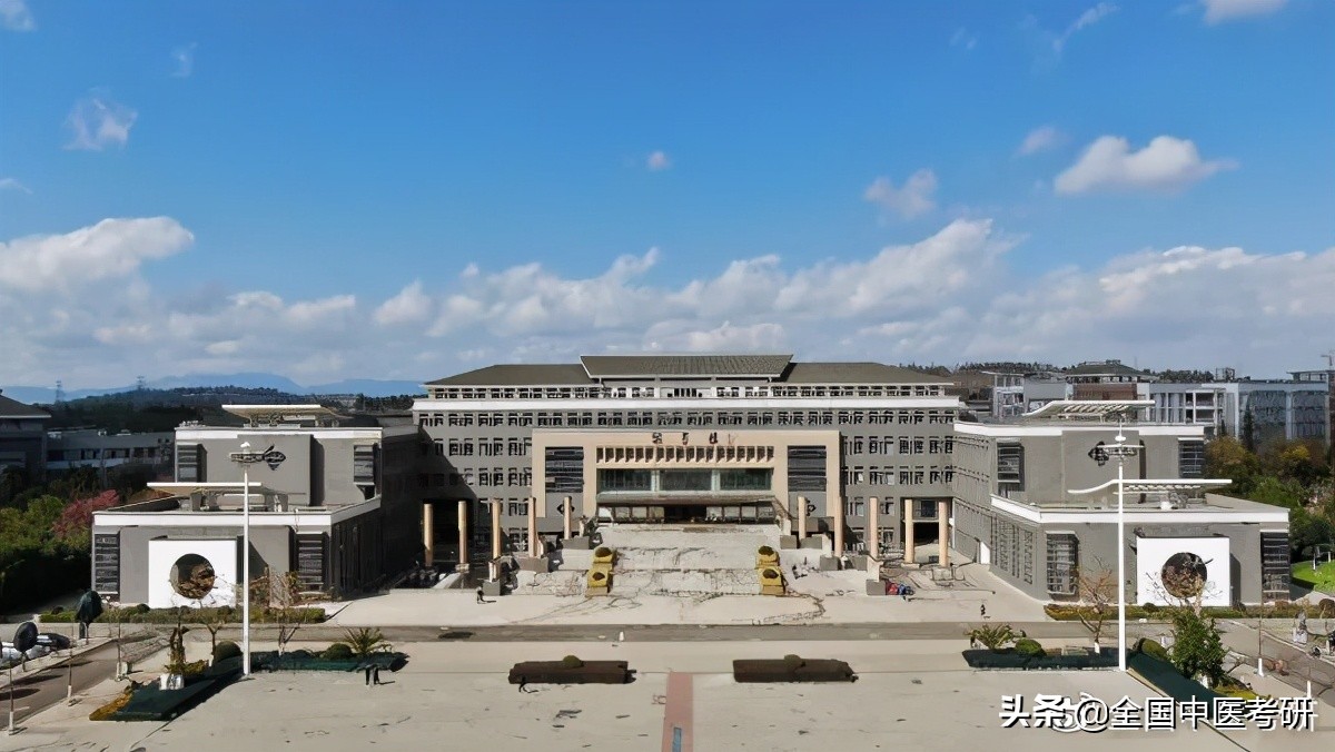 成都中医药大学图书馆官网成都中医药大学2022年招生章程