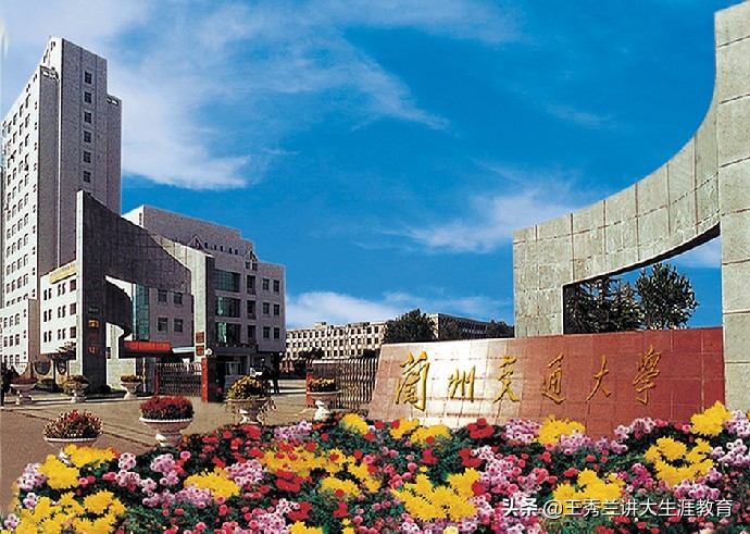 这15所二本工科院校实力还不错，分数不高的理科生可参考！