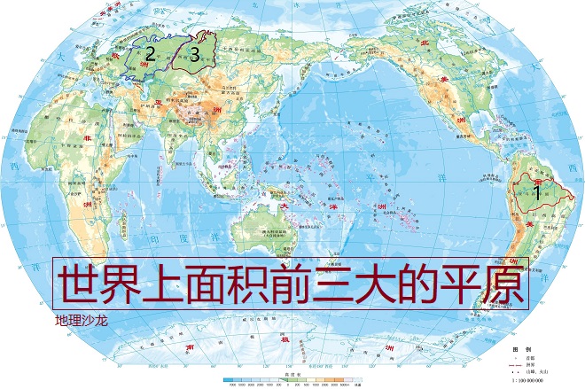 世界上最大的平原是 世界最大平原叫什么-佳迪双