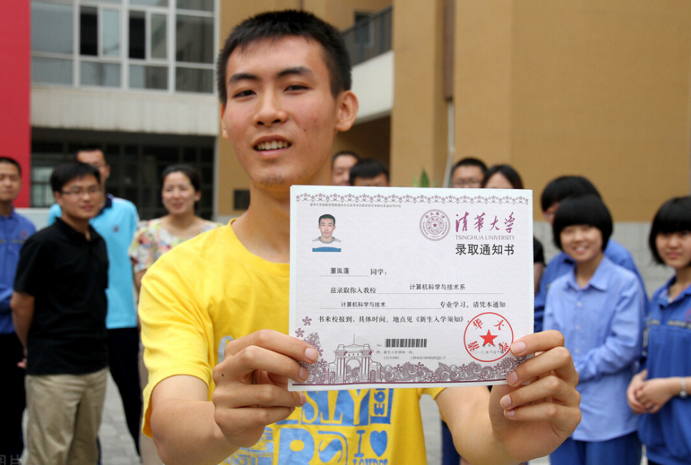 2021各省高考总人数高达1071万人，400分还能上本科吗？