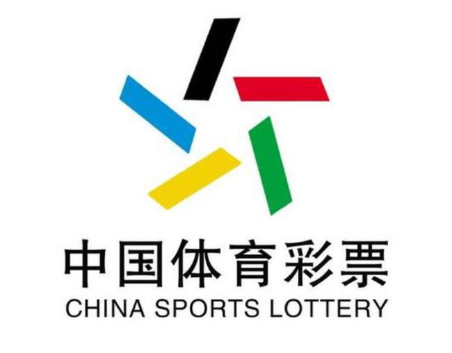中国体育竞猜网首页（体彩通知：关于取消足球彩票2月1日2日竞猜场次）-趣拿体育