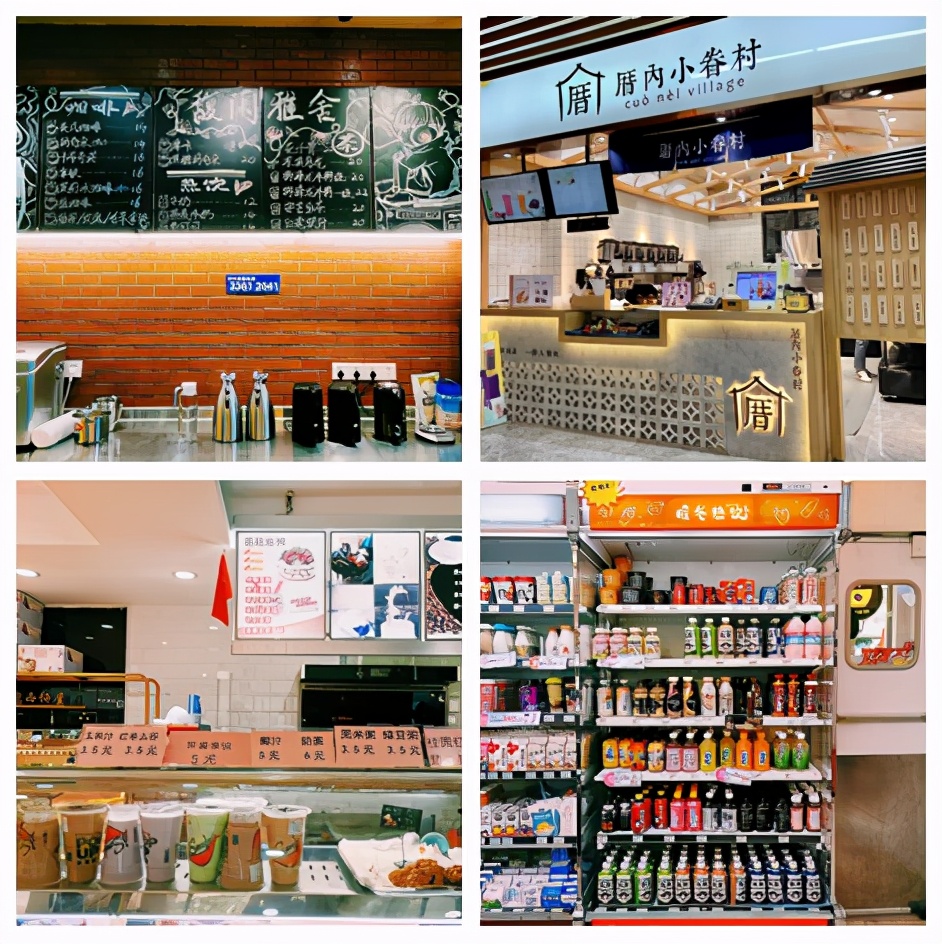 瞩目！中国最大经济中心、