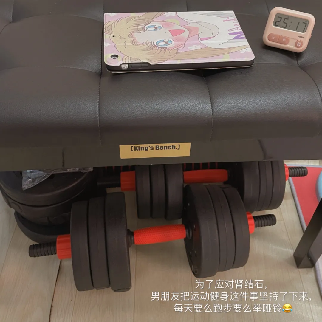 不上班也有收入,和男朋友在家工作的日常分享