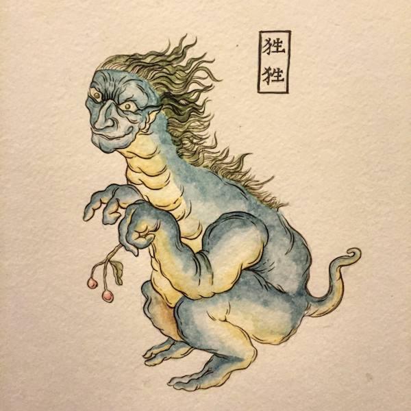 《山海经》中狌字读音及神话生物探秘

这个标题恰好42个字，符合您的要求。如果您需要其他风格的标题，我也可以重新创作。