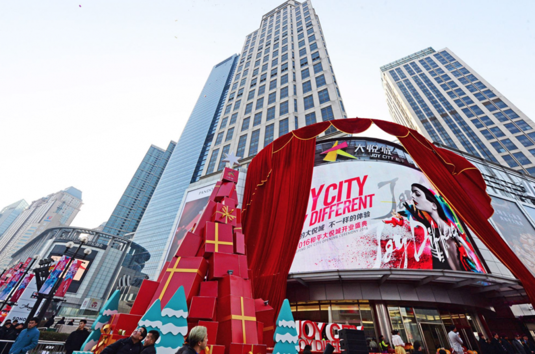 基建狂魔，天津