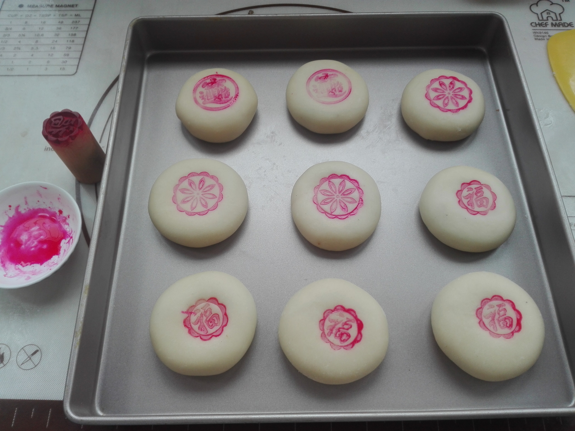 图片[9]-【玫瑰酥饼】做法步骤图 放几天都酥香 别错过-起舞食谱网