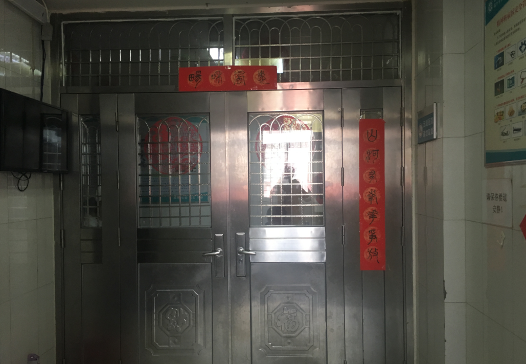 大快人心！临沂戒网瘾中心关闭：杨永信仍坐诊，但不再“治疗”网瘾，曾经戒备森严的区域全部敞开