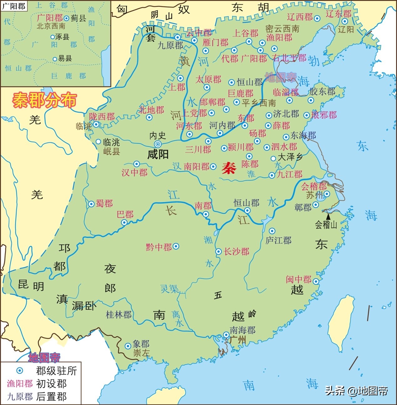 大秦帝国有几部顺序(大秦帝国小说五部顺序) - 武陵观察网
