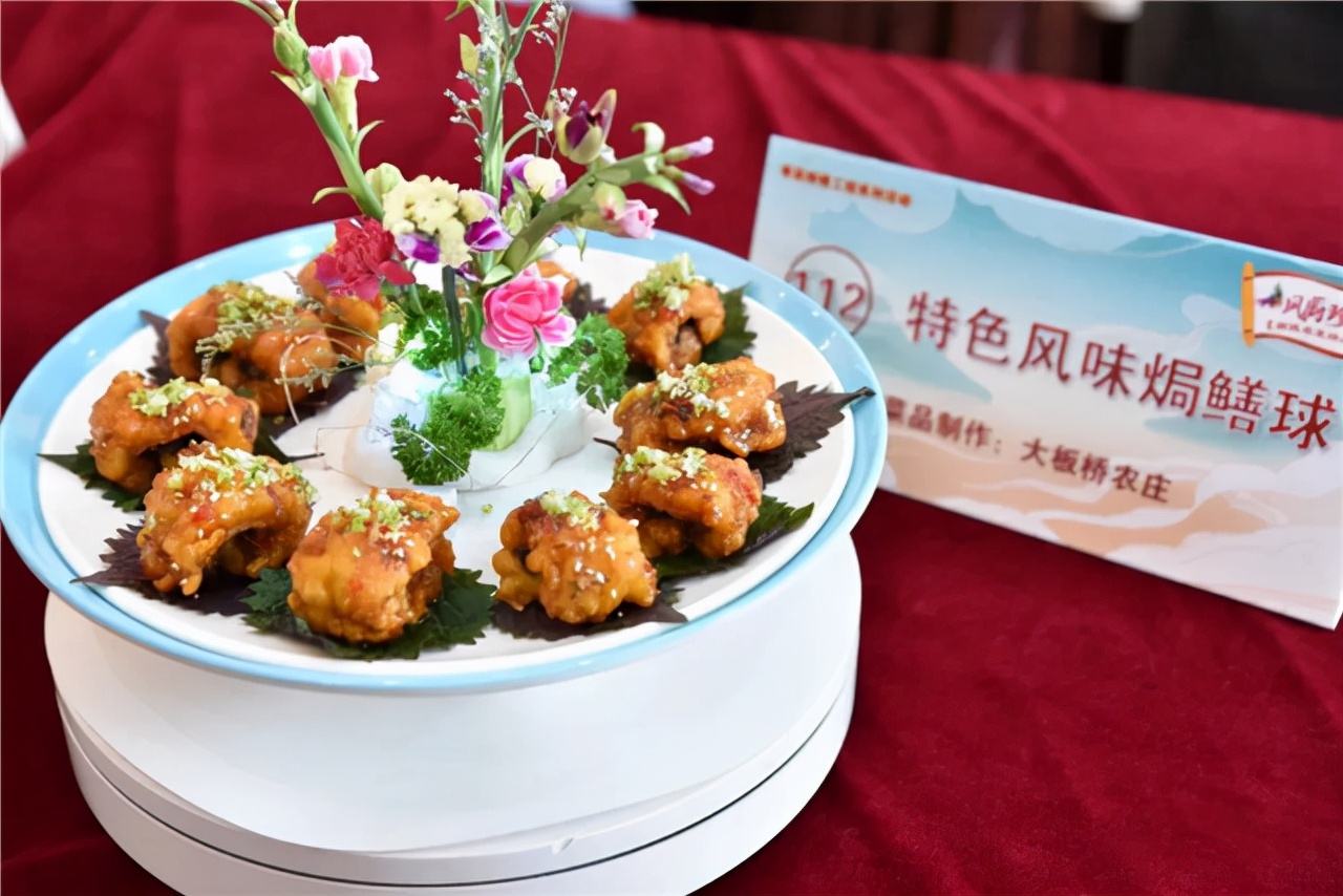 顺德名菜评选活动结果出炉，这30道入围菜品果然诱人