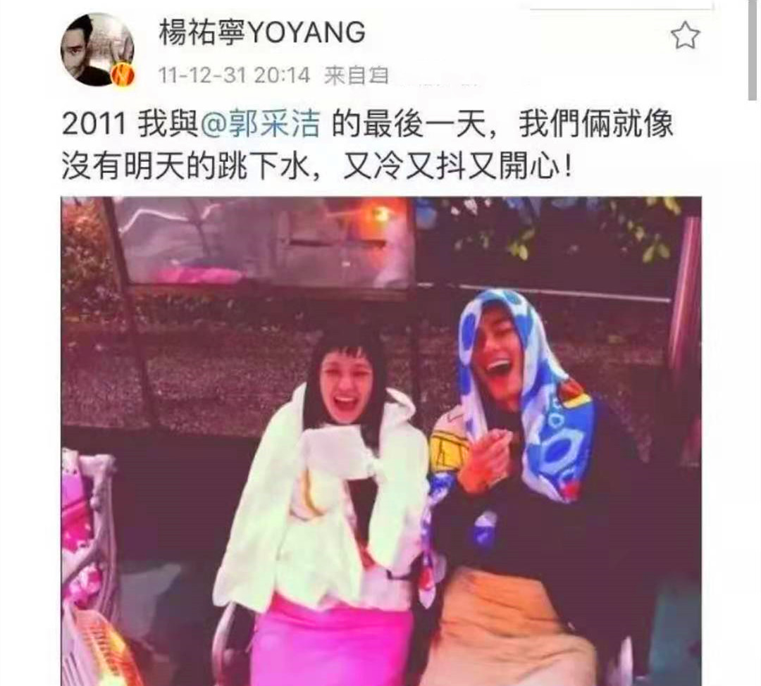 顾里，你清醒一点！好好的灵气美女，怎么就朝着奇怪的方向去了