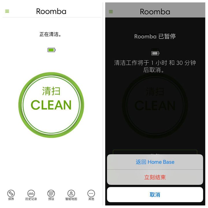 一文看懂：能自动倒垃圾的iRobot 扫地机器人，到底好不好用