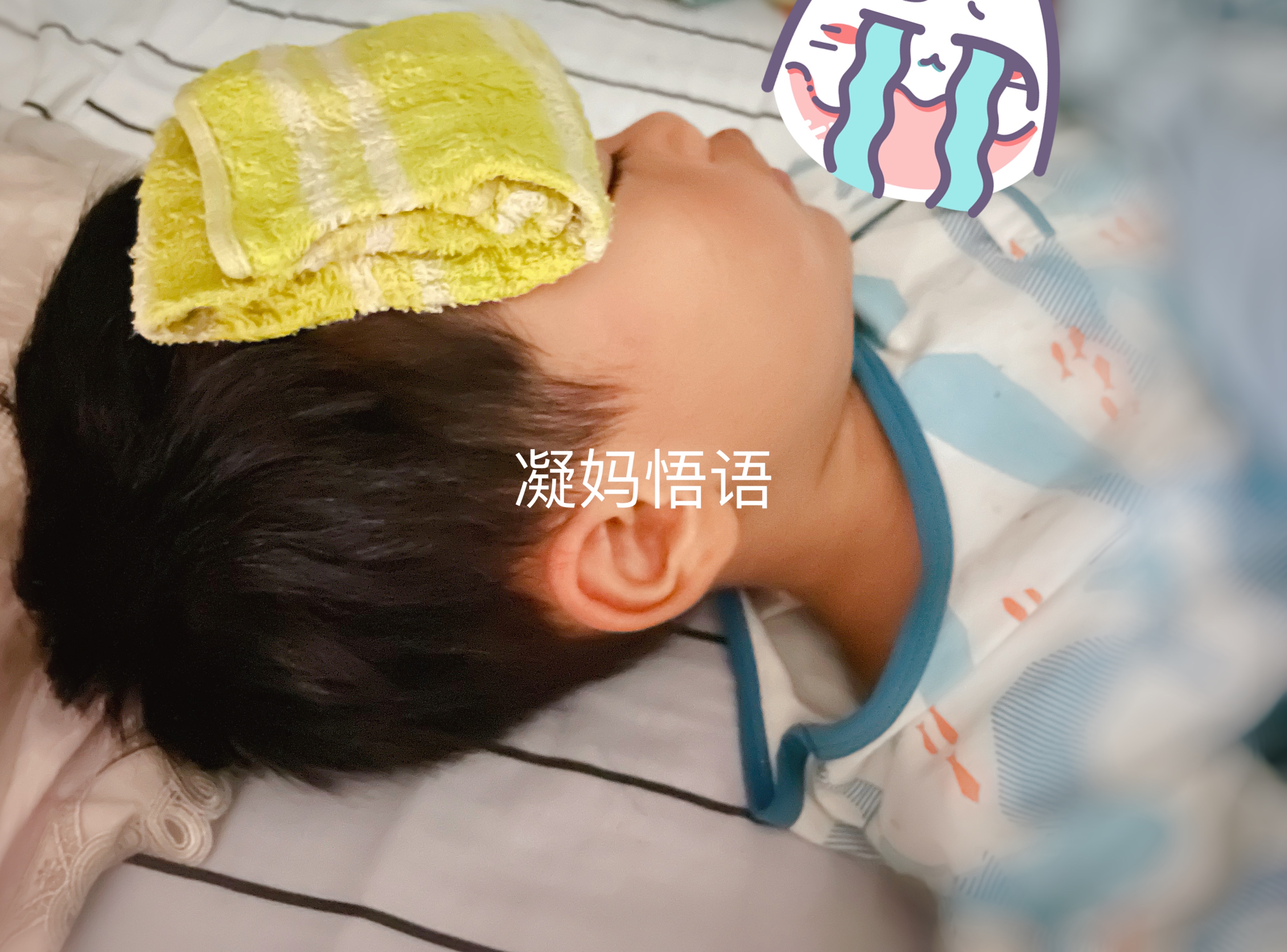 孩子上幼儿园前，有些小事很重要，却没有人告诉你，请爸妈多留心