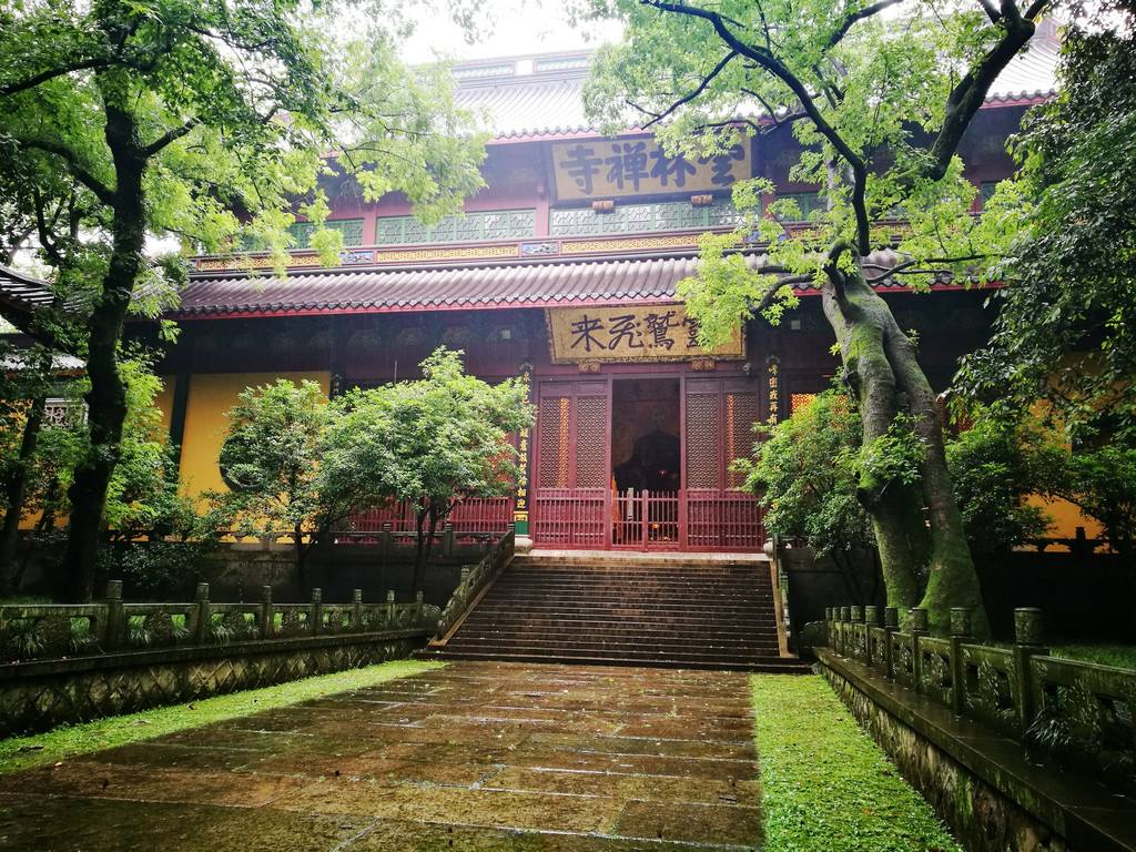 探寻杭州老建筑:杭州灵隐寺
