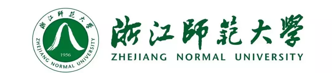 @高考生，浙江师范大学使用说明书来了，请查收