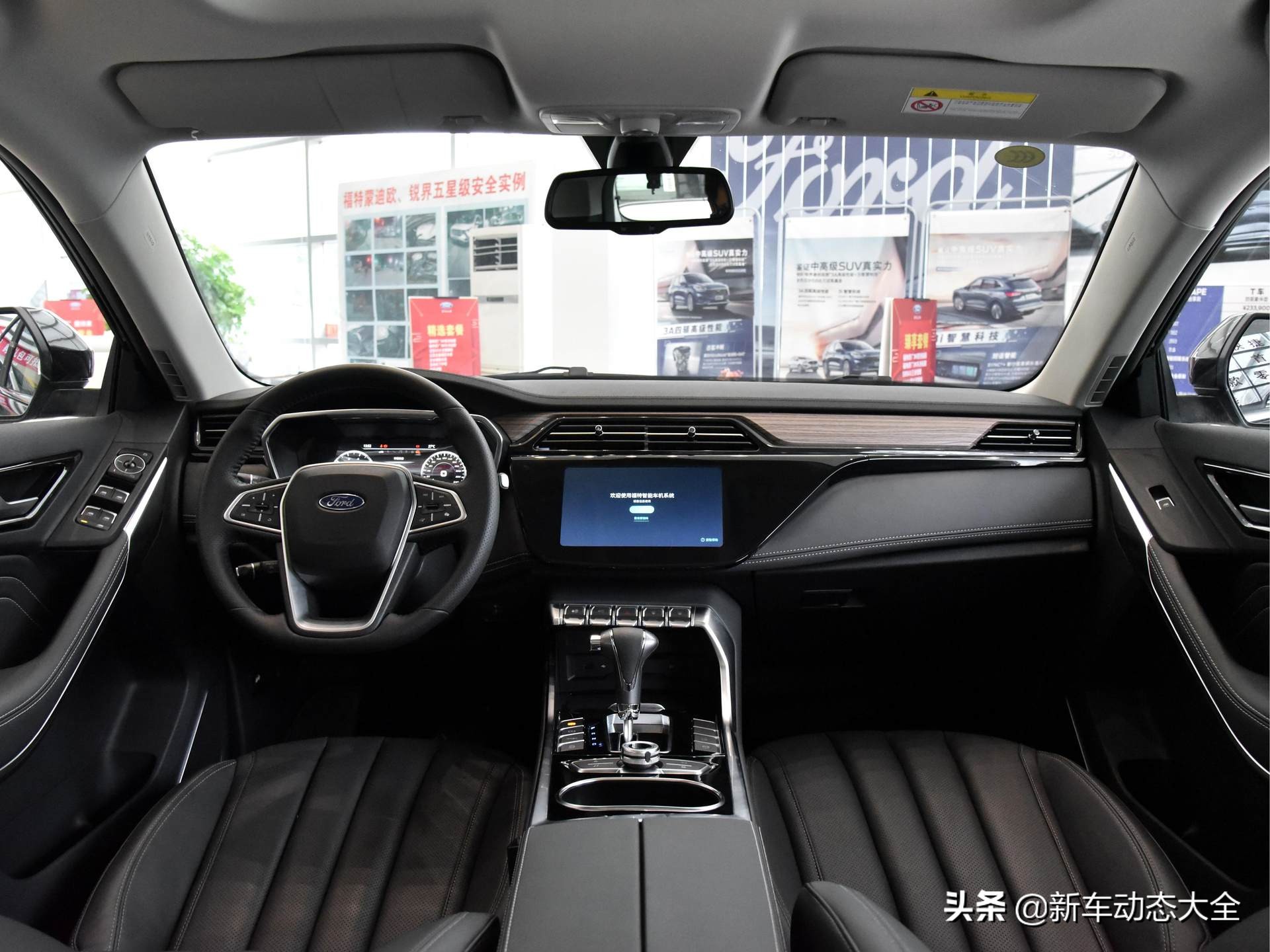 延续高品质口碑，6.7L/100km油耗合资大空间SUV，实拍福特领界