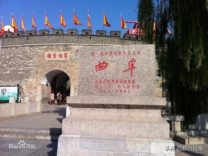 建有本科高校的县（山东篇）