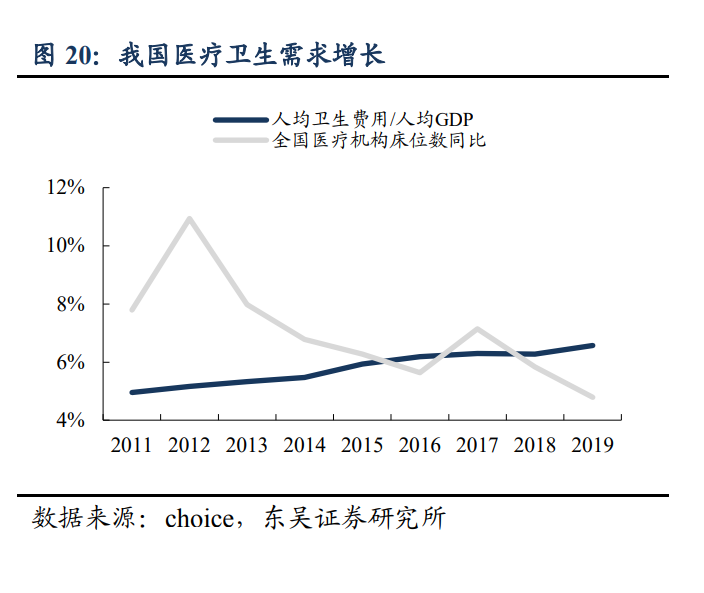 海亮股份专题研究(海亮股份深度分析)