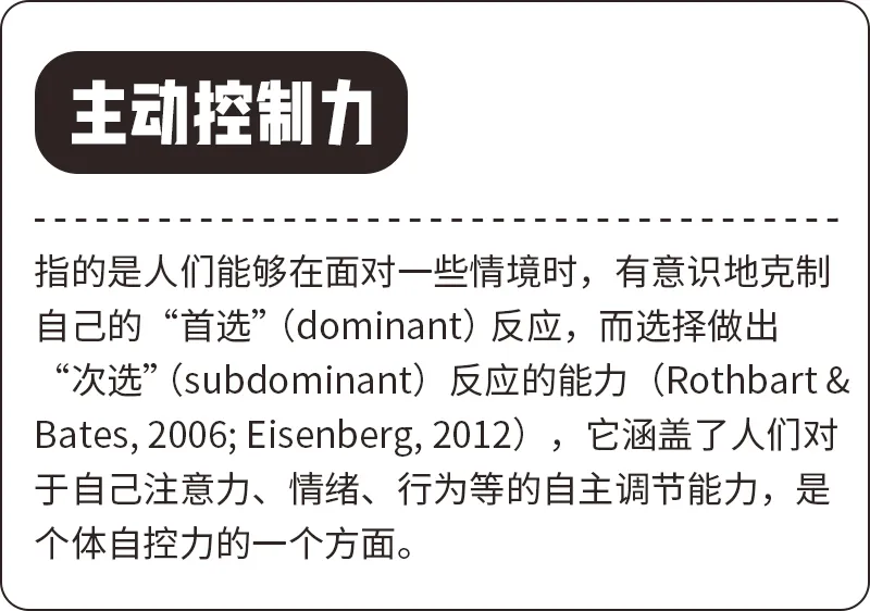 我和伴侣交替着驾车36小时(迅速上头，又迅速下头。恋爱中情绪总是反复无常，可能是这个原因)