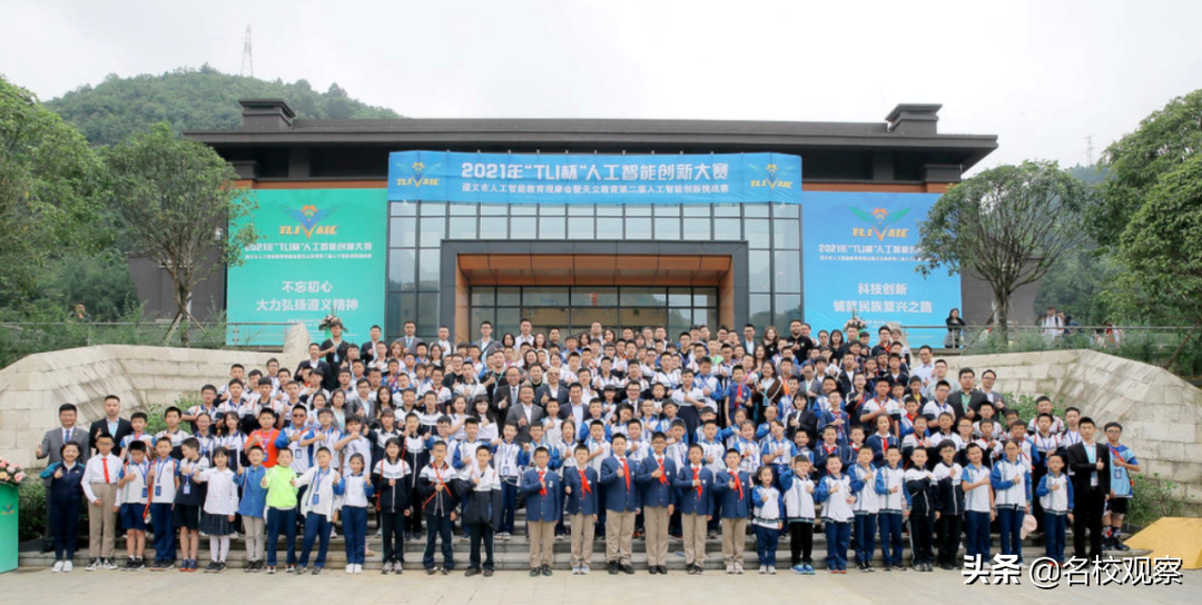 你家孩子如何才能成为小小科学家？天立教育是这样做的