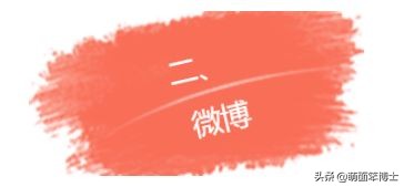 故宫你确定你是600岁，而不是6岁？