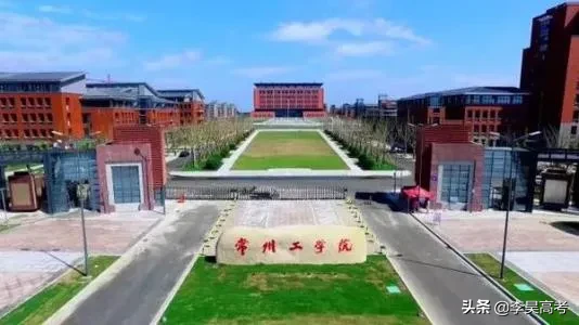 五所实力不错的二本理工高校，特色专业就业有保障