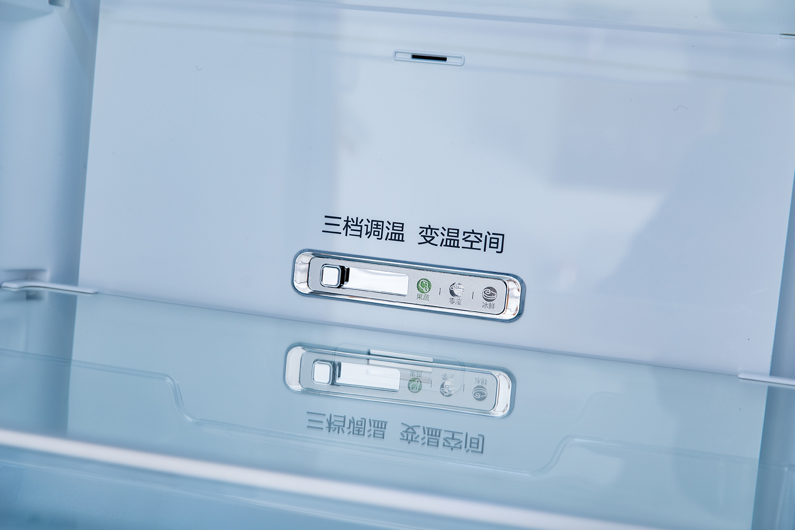 一次屯够一周的食材 美的小户型/大容量冰箱体验评测