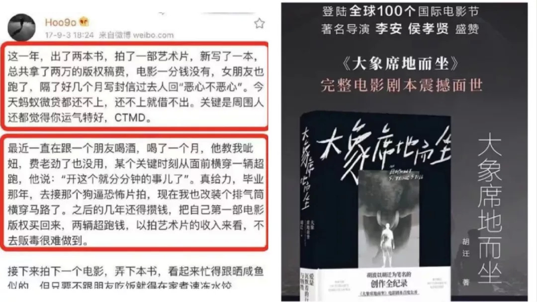 这年头，谁还拍电影？