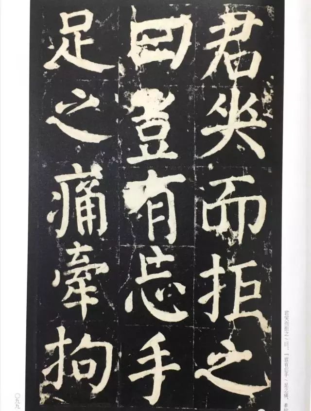 颜真卿书法特点和(he)风格（颜真卿书法特点简介）-第(di)15张图片-大连信息网