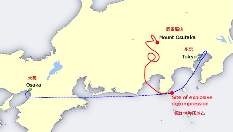 日本航空123号班机空难事件详解(空难档案：日本航空123号班机空难事件)