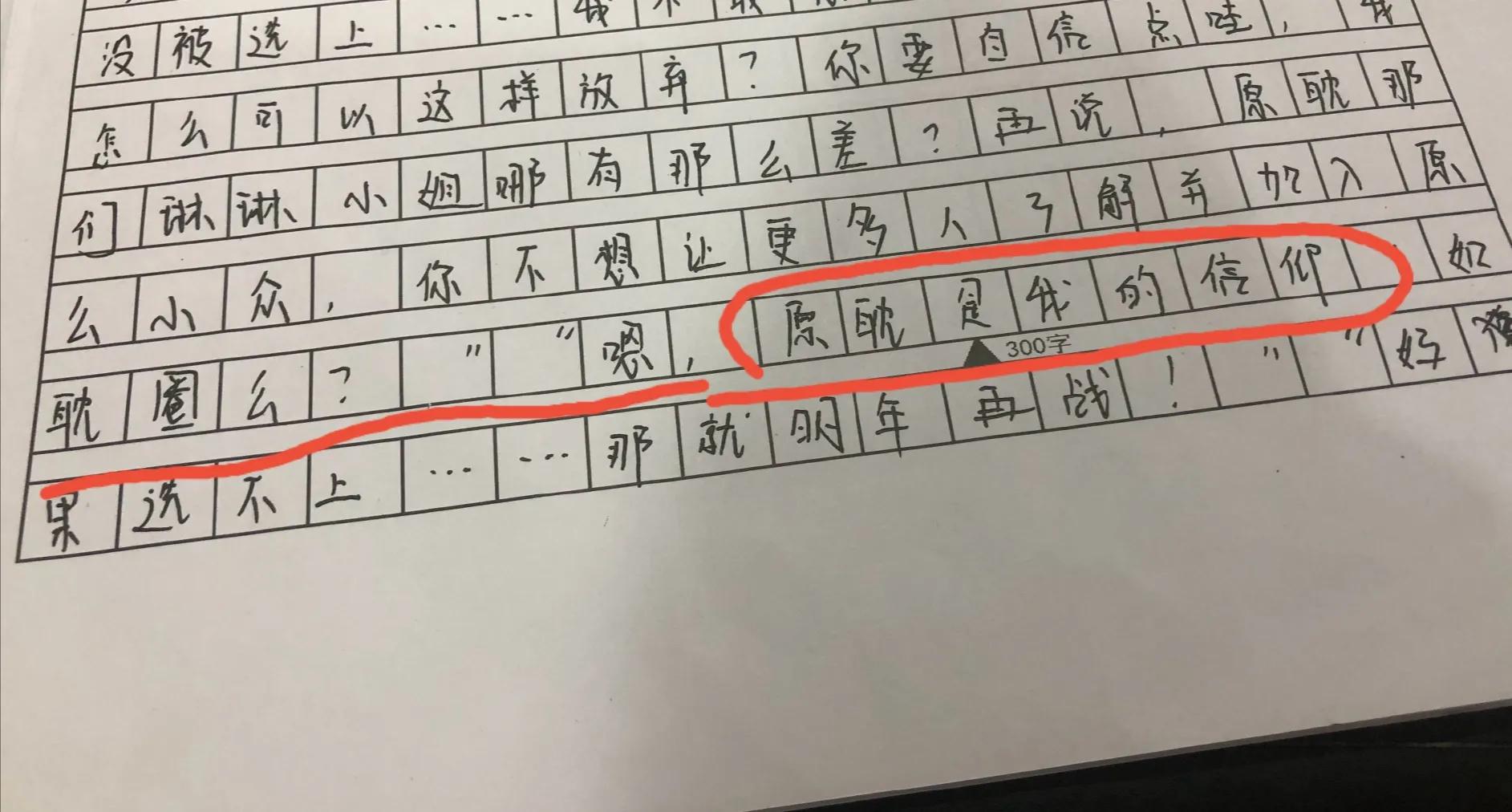 打揉走仿，匠心独运，技艺传承中的灵动之美