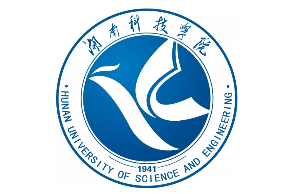 湖南省永州市—高校信息