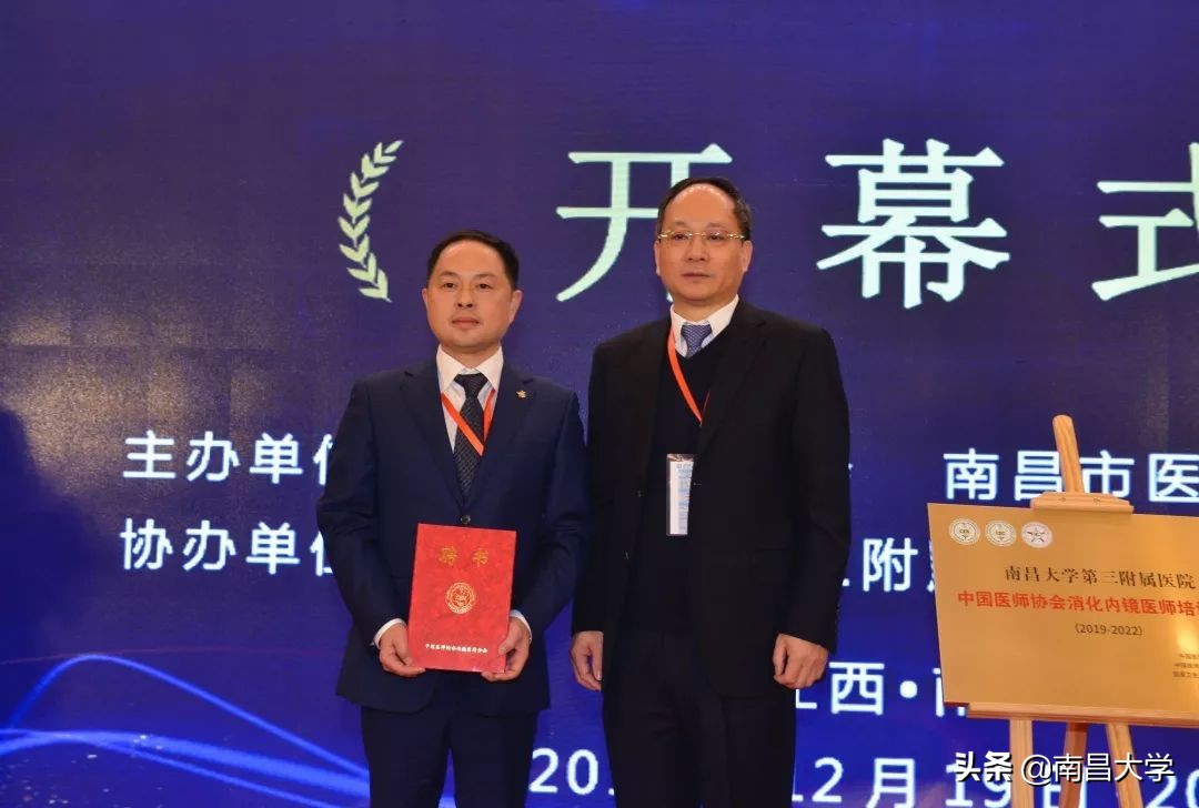 我们的2019 | 走进经管、化学、共青学院和三附院、人事处、后勤集团