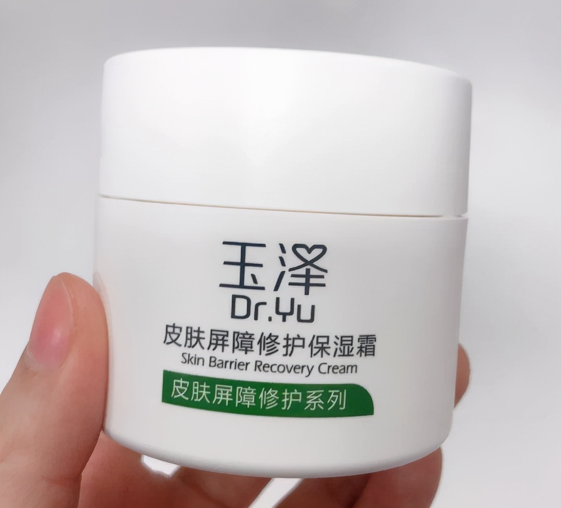 面霜不是越貴越好，盤點4款高性價比面霜，保濕滋潤、好用到爆
