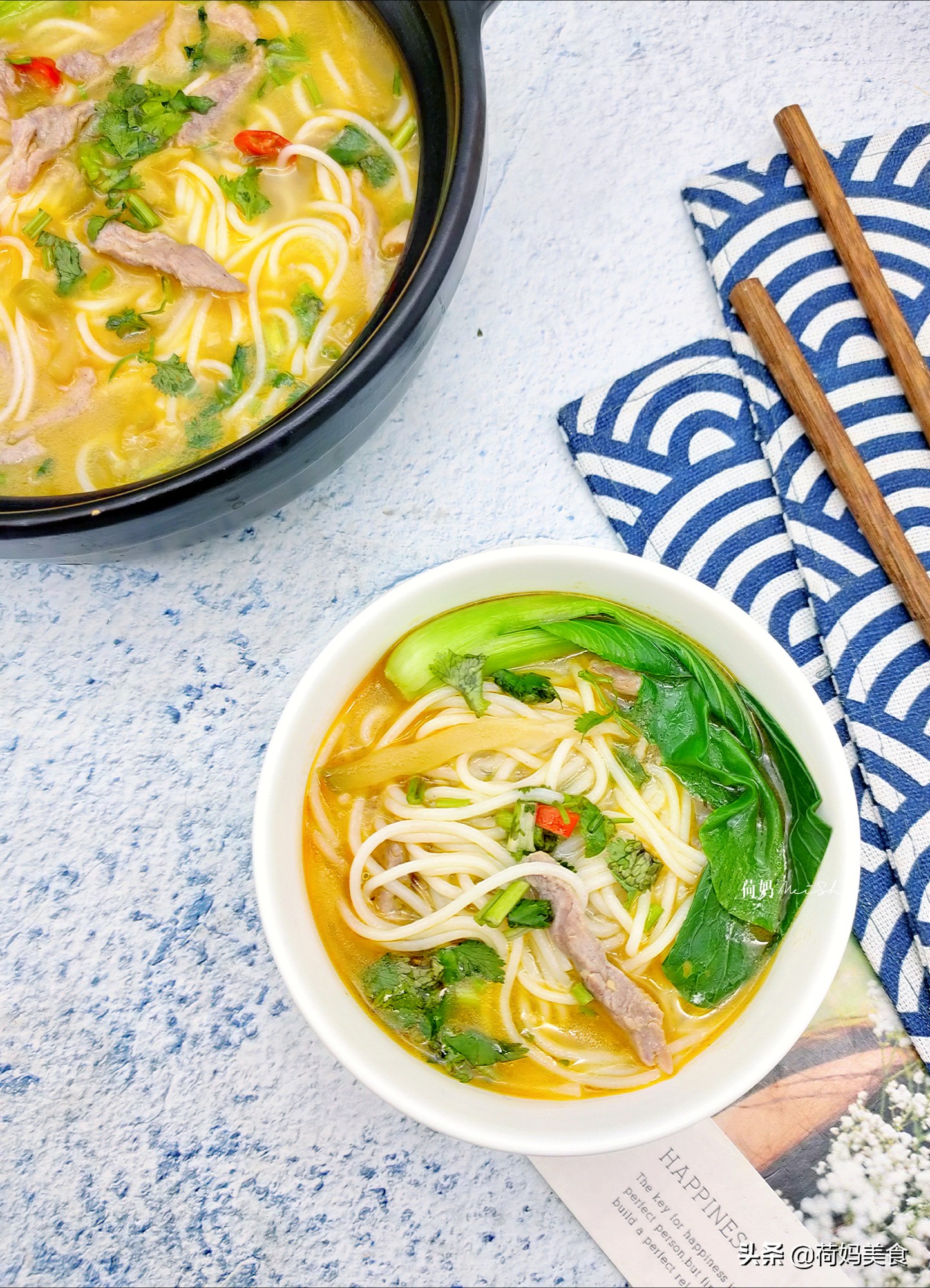 天冷了,孩子早餐煮一碗米粉,营养,鲜香,味美,十分钟就出锅