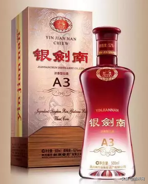 剑南春外观变迁图鉴：跨越半个世纪的“容颜”变化
