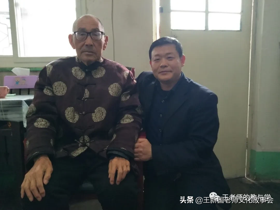 含泪送别恩师赵长城：老师，一路走好