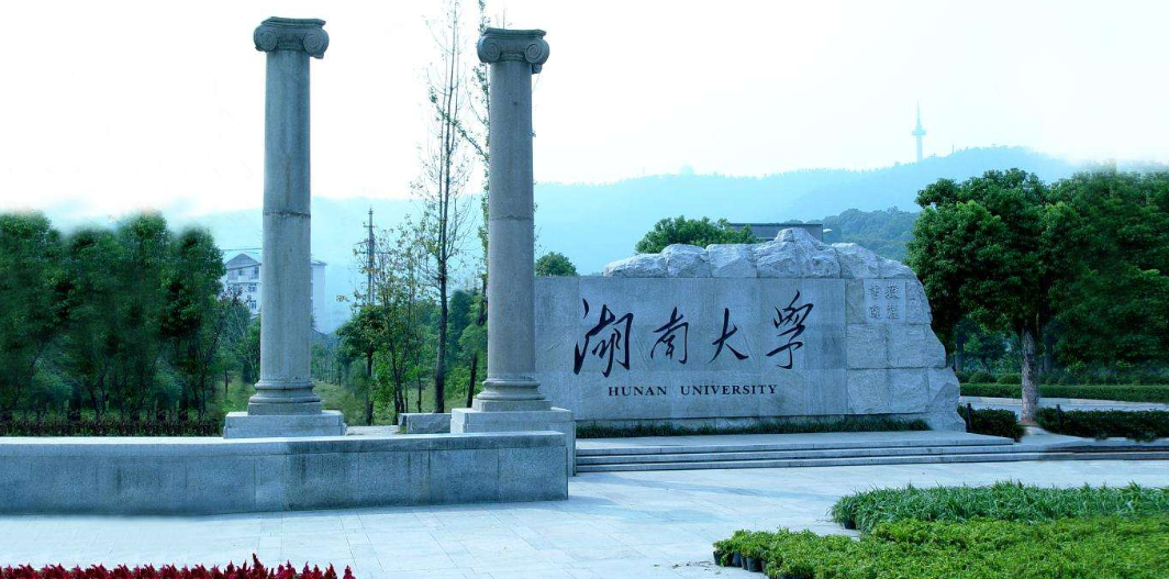 中国最“老”的3所大学，清华、北大排不上，距今超过100多年