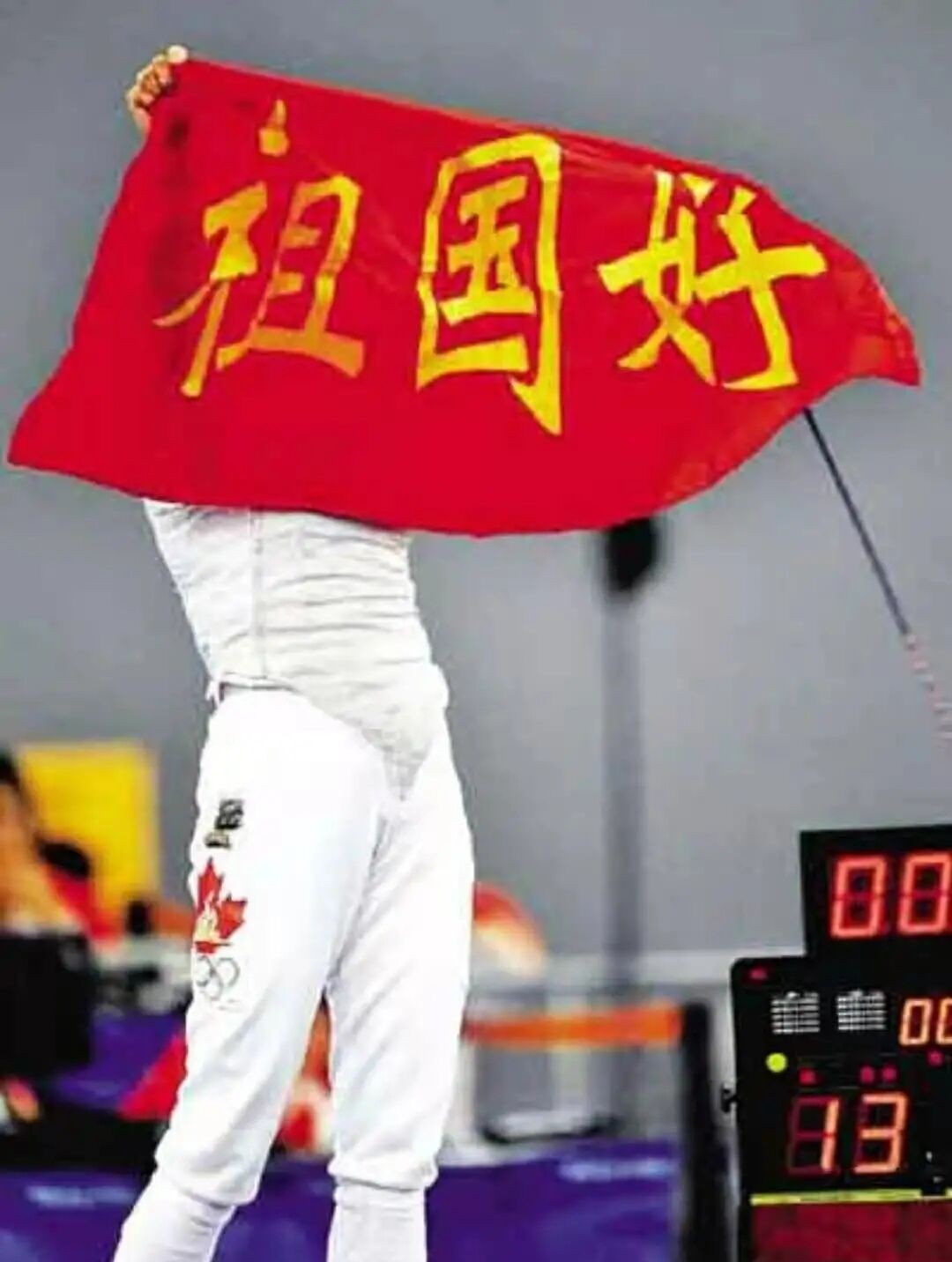 29屆北京奧運會金牌排行榜（盤點奧運金牌榜：美國俄羅斯曾單屆80+金牌，中國已連續5屆排前三）