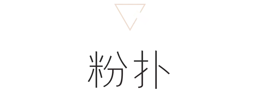 测评10款网红气垫，第2款千万别买，太辣鸡！