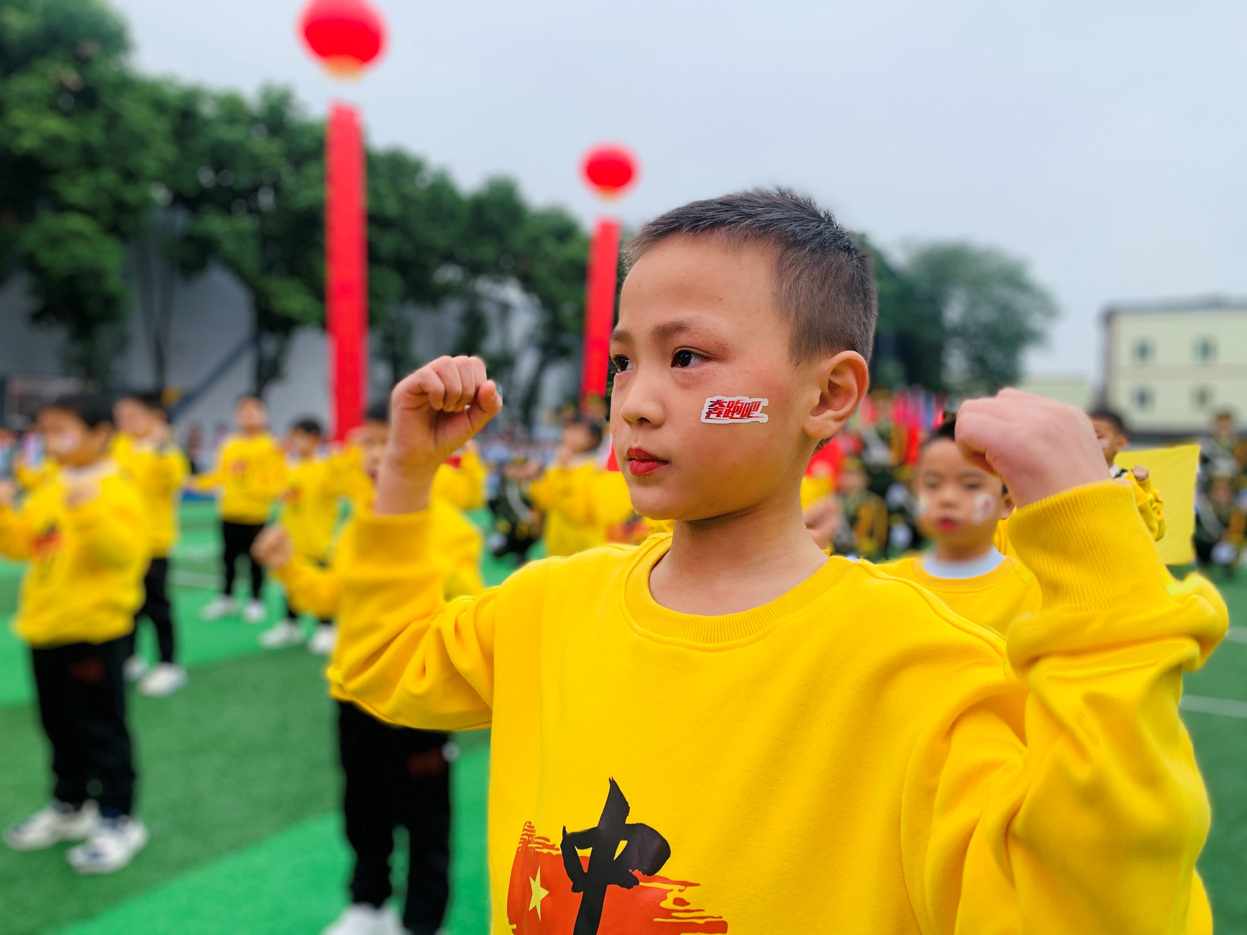 超燃！盐外芙蓉学校运动会创意入场式、开场秀献礼共产党百年华诞