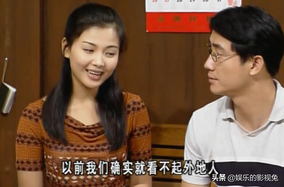外来媳妇本地郎黄菲 外来媳妇本地郎黄菲结婚-文化号